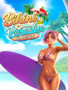 Mcroy 168 ทดลองเล่นเกมฟรี bikini-paradise